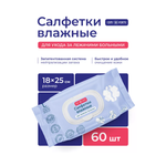 Влажные салфетки ComForte