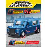 Конструктор Mioshi Джип 17,3х8,2х7,1 см 306 дет.