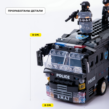 Конструктор Kids Build 1092 дет.