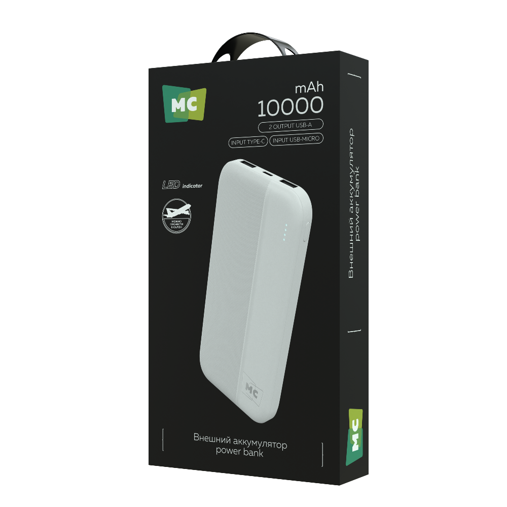 Внешний аккумулятор 10000mAh More Choice PB25-10 White - фото 7