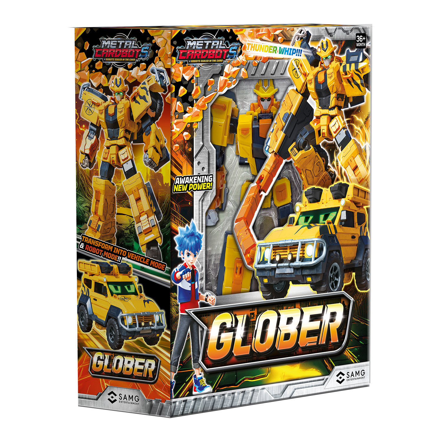 Фигурка METAL-CARDBOT Глобер - фото 12