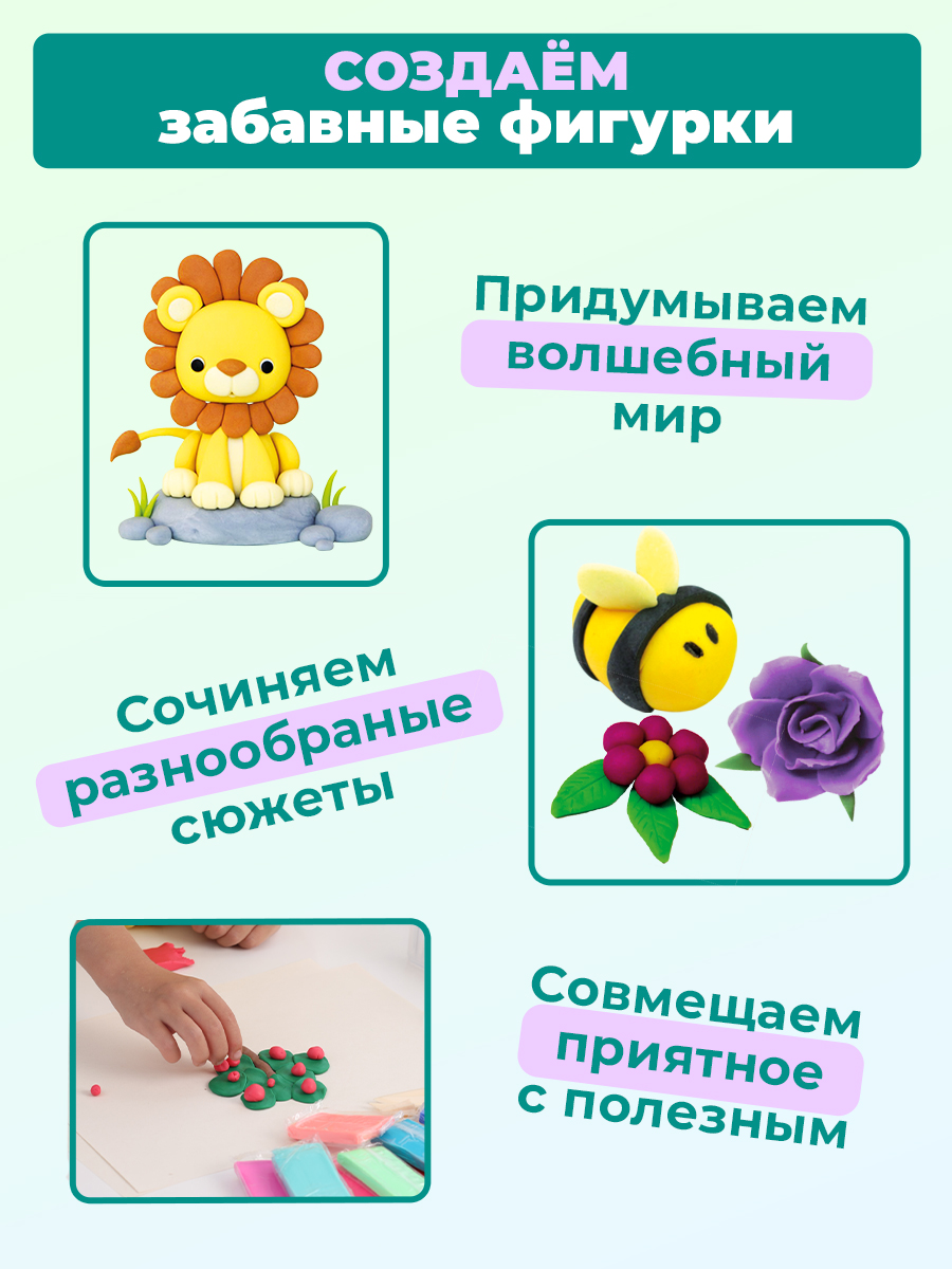 Глина Skytiger 50 цв. - фото 11