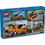 Конструктор LEGO City 60467 793 дет.