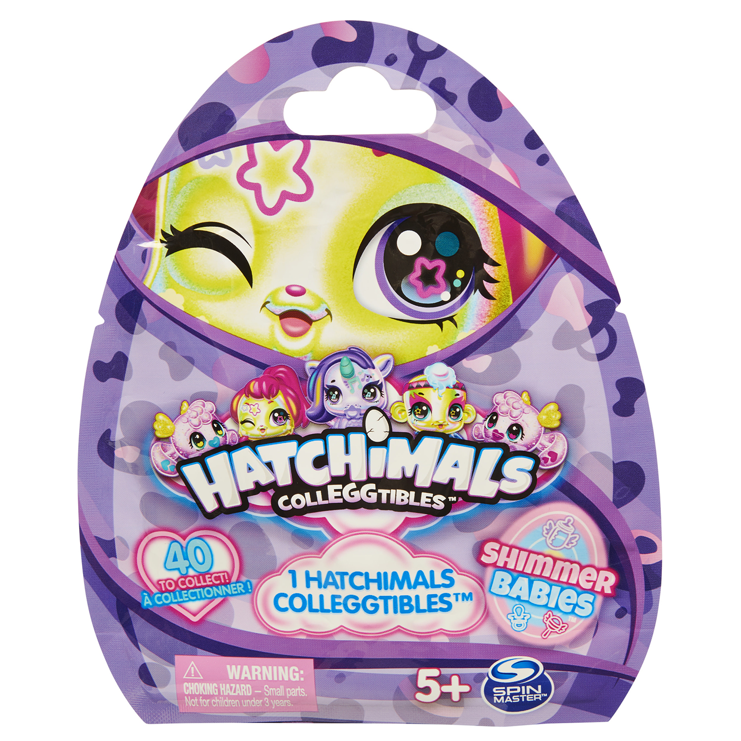 Фигурка Hatchimals - фото 1