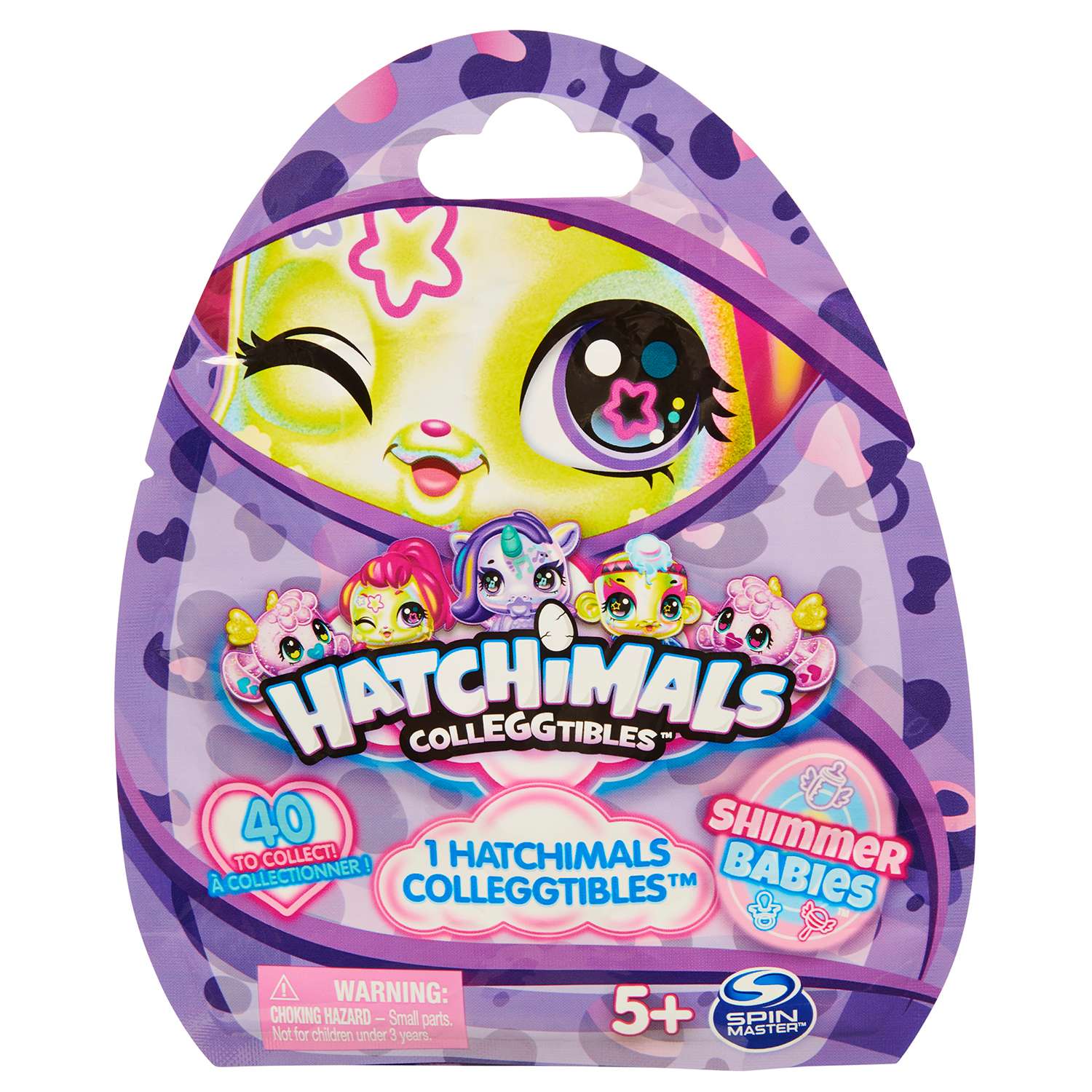 Фигурка Hatchimals - фото 1