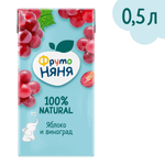 Нектар ФрутоНяня Яблоко-Виноград с 3 лет 0.5 л