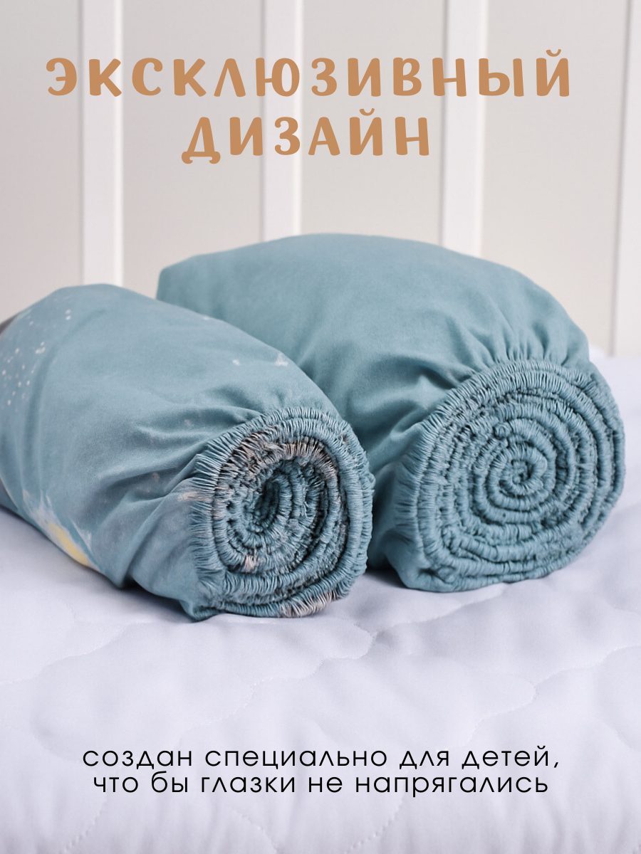 Простыня Ночь Нежна Енотики 80 x 160 см на резинке 2 шт. - фото 7