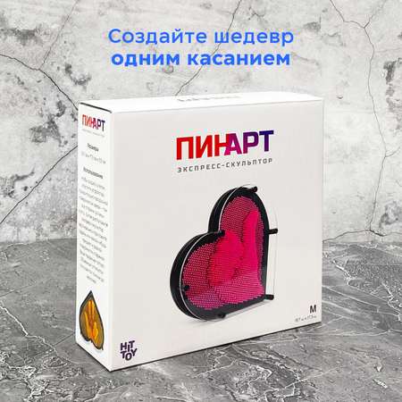 Экспресс-скульптор HitToy