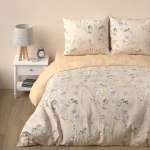 Комплект постельного белья BRAVO Нари семейный 5 предм.