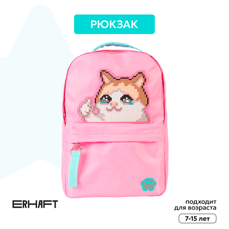 Рюкзак Erhaft Im OK