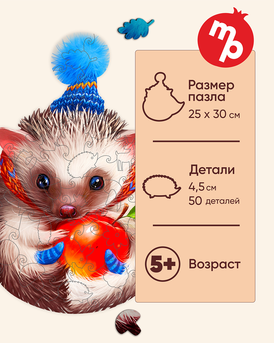 Пазл 1TOY деревянный - фото 2