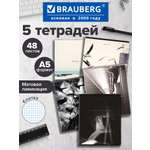 Тетрадь Brauberg клетка 48 лист. 5 шт.