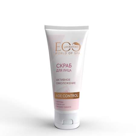 Скраб EO Laboratorie spa age control