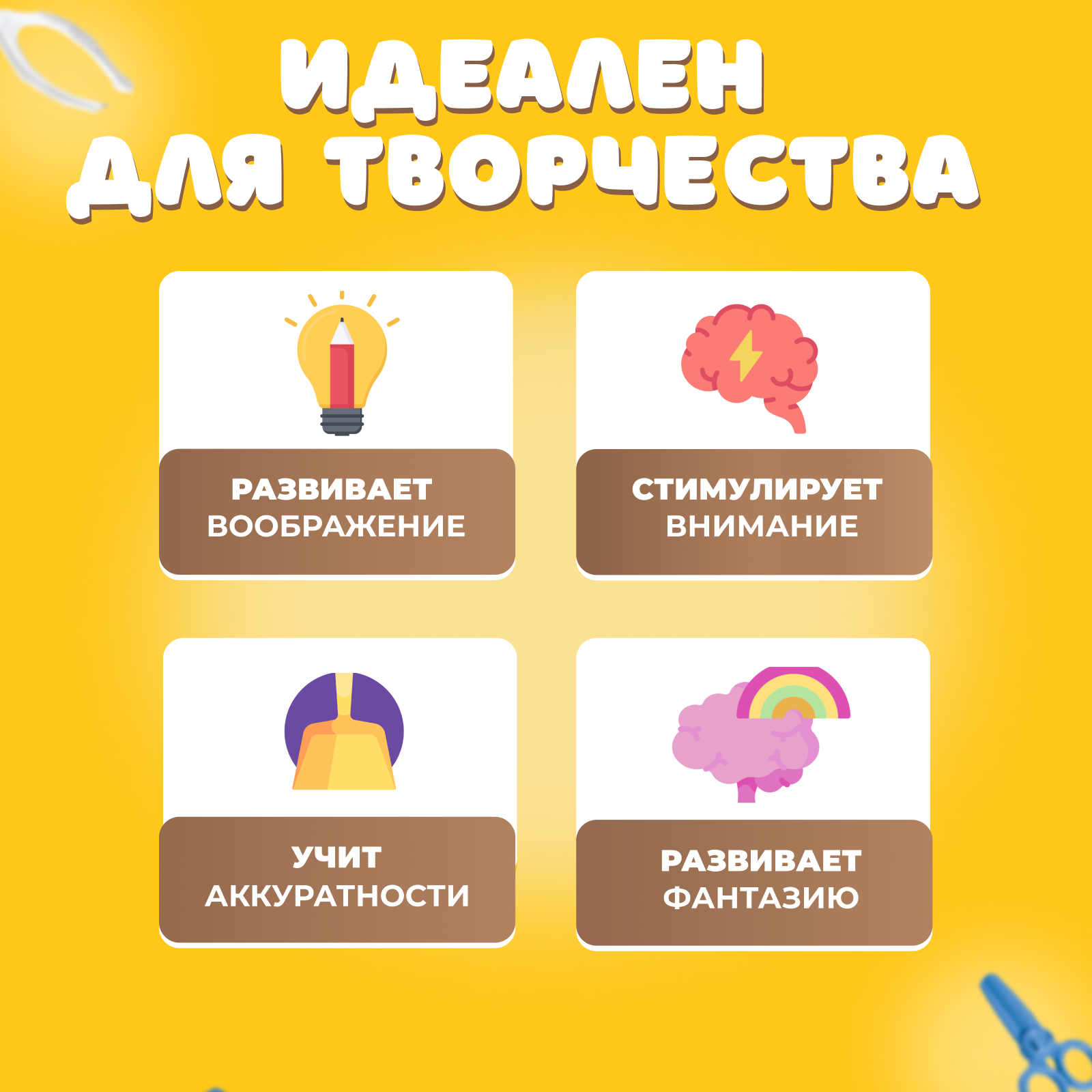 Пластилин Play-Doh Собачка - фото 5