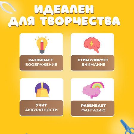 Пластилин Play-Doh Собачка