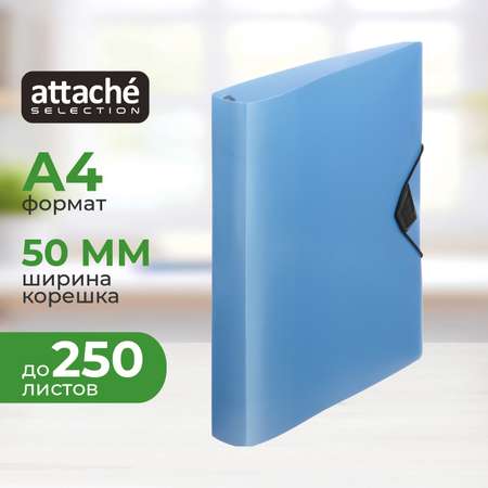 Папка на кольцах Attache Selection А4