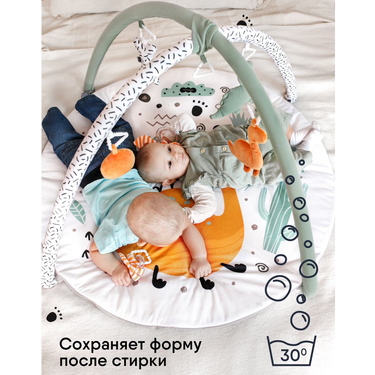 Коврик Мякиши - фото 6