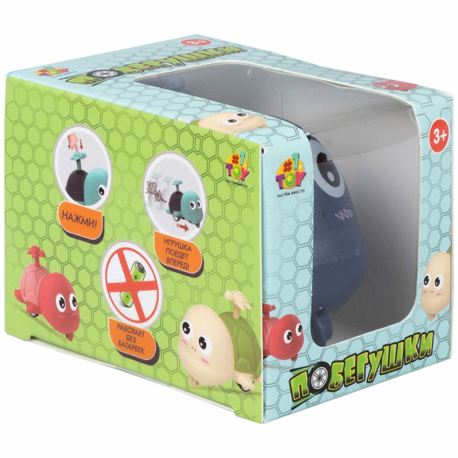 Игровой набор №1TOY Побегушки Черепаха в ассортименте - фото 14