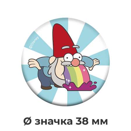 Значок PRIORITY Гравити Фолз 4 шт.