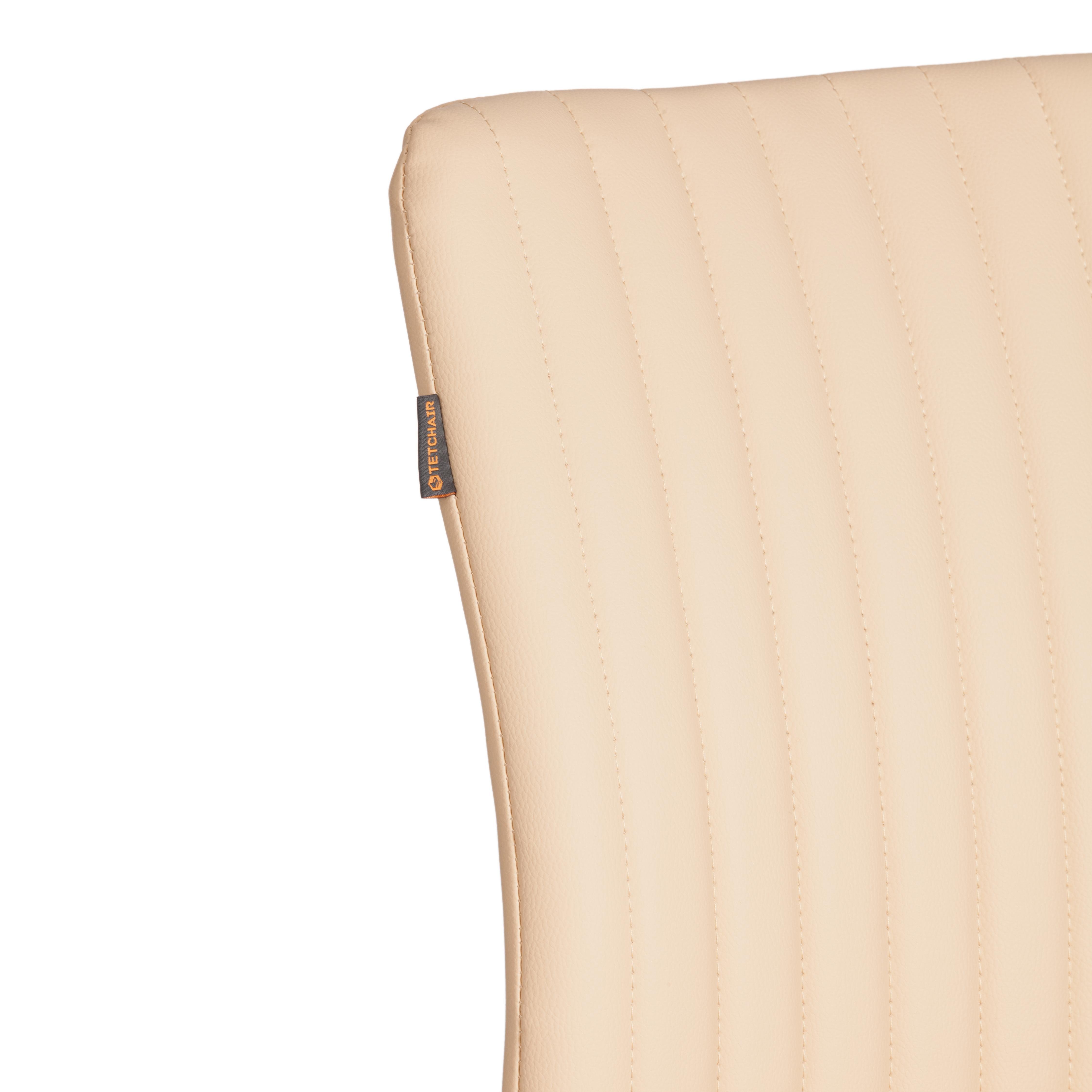Стул TETCHAIR бежевый 1 шт. - фото 10