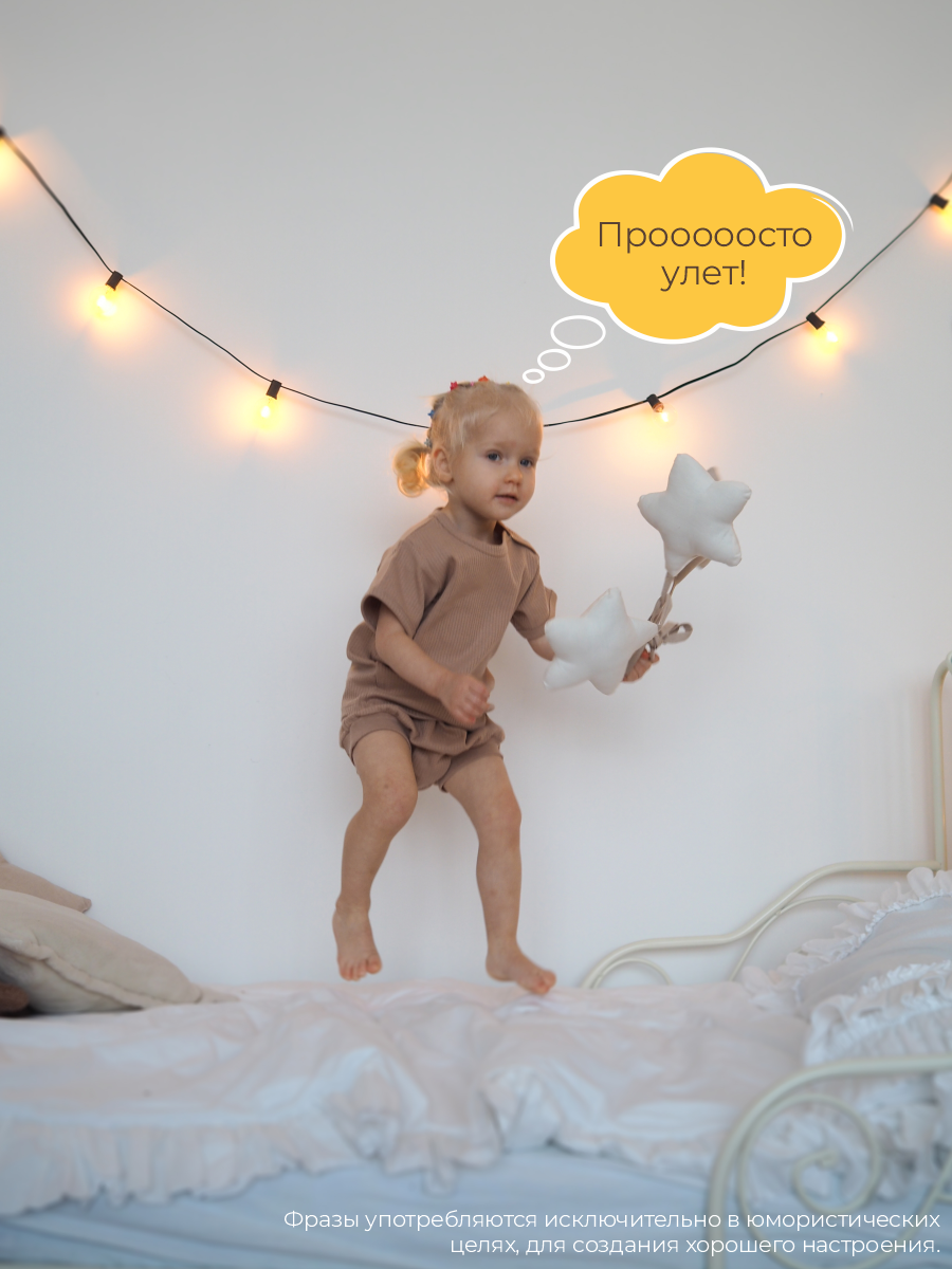Трусы 3 шт ШВЕЙНЫЕ ИСТОРИИ трусыовечки - фото 5