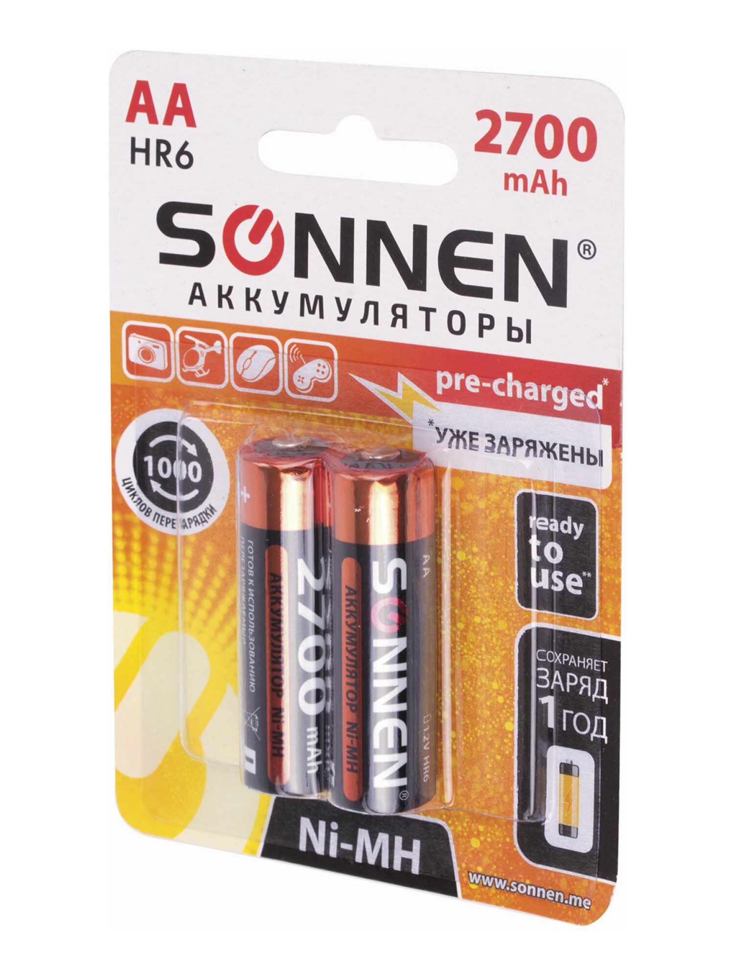 Батарейки Sonnen пальчиковые АА аккумуляторные 2 штуки для пульта часов весов фонарика - фото 7