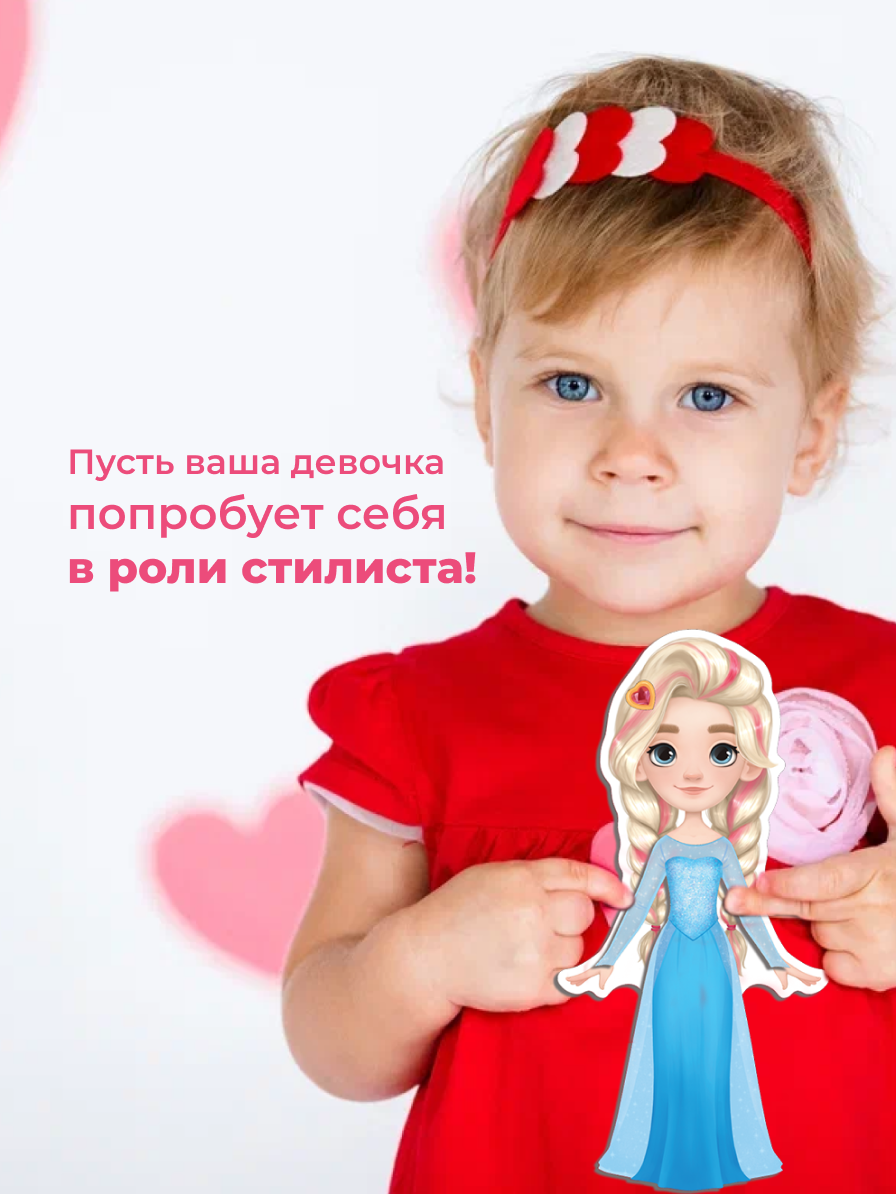 Настольная игра Дрофа-Медиа - фото 4