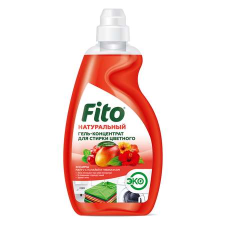 Гель-концентрат fito косметик Натуральный для стирки цветного серии Народные рецепты 980мл