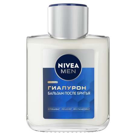 Бальзам Nivea Гиалурон после бритья 100мл