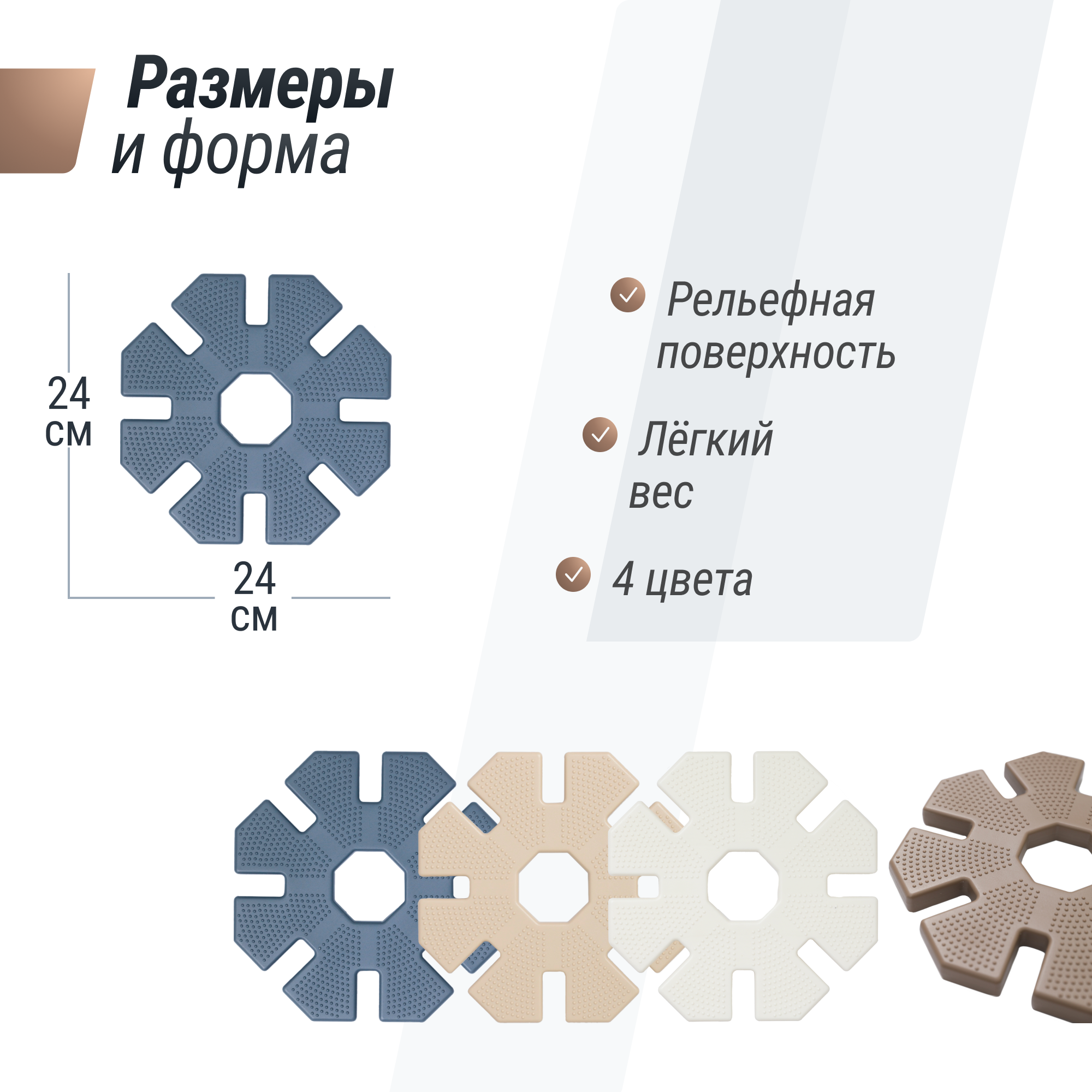 Конструктор UNIX Kids Snowflakes 32 дет. - фото 2