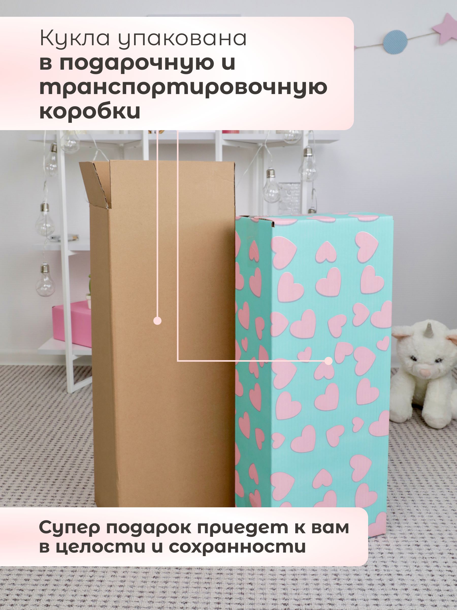 Кукла пупс Soul Sister Реалистичная высота 55 см SST-REBORN_EMMA - фото 9