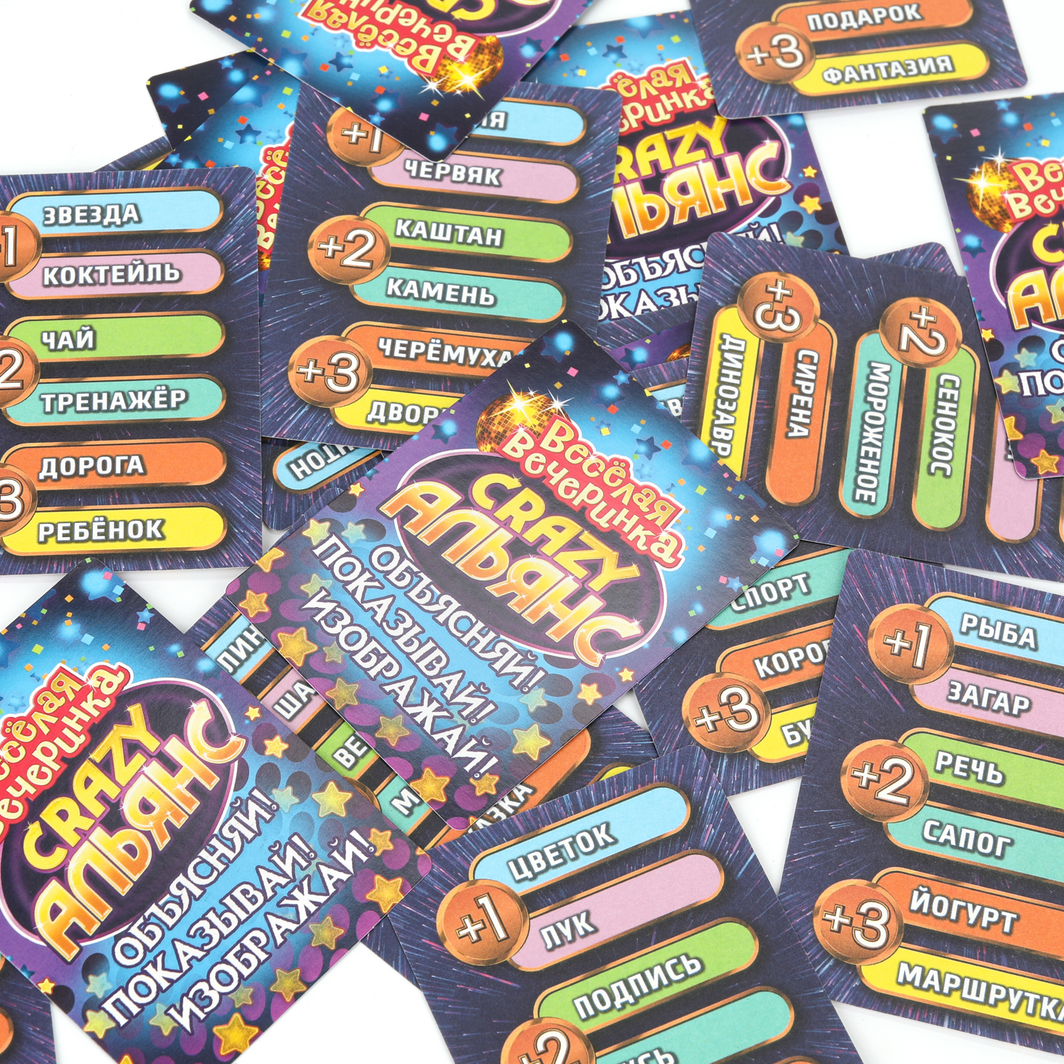 Настольная игра Умные игры Crazy Альянс - фото 3