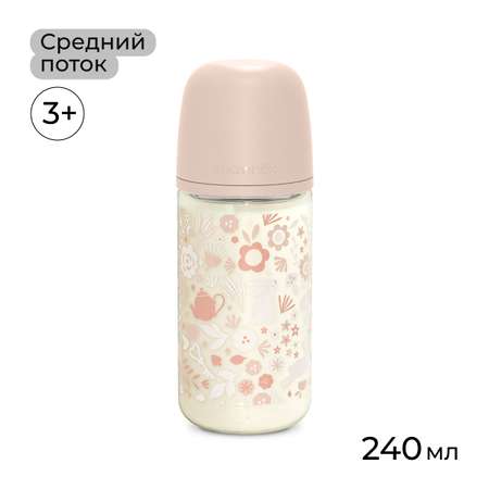 Бутылочка Suavinex 240 мл