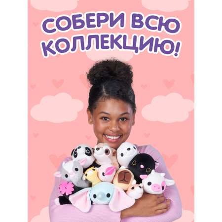 Мягкая игрушка Zuru HUG A LUMPS Крот Джереми 9 см