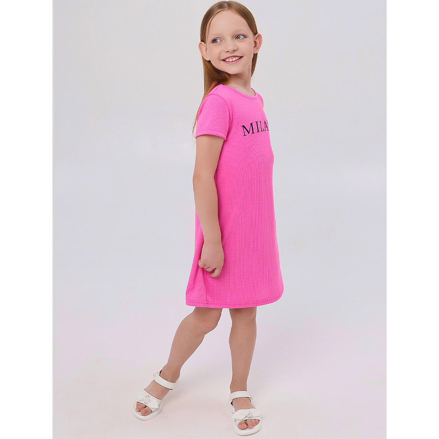 Платье YOULALA 2013400101 - фото 2