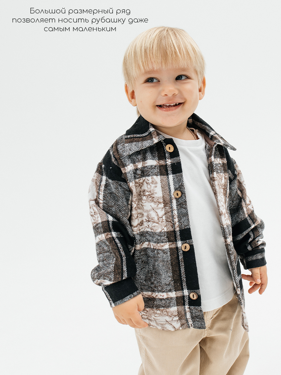 Рубашка Milimbi 0920/РКОР - фото 5