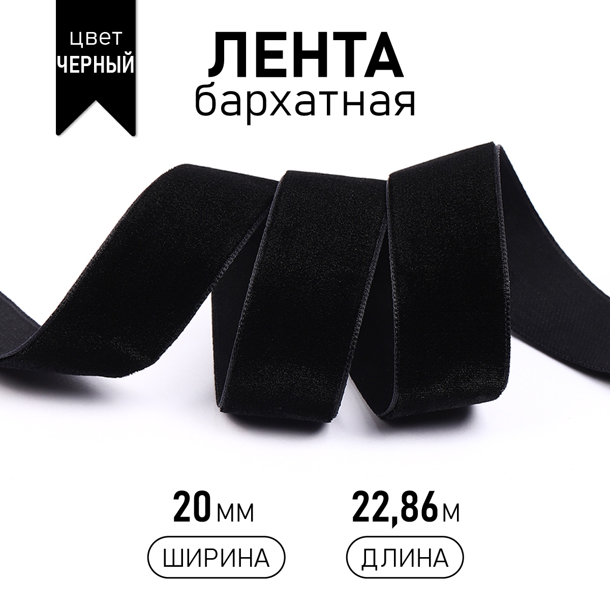 Набор для творчества TBY шитье - фото 1