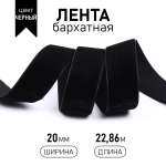 Набор для творчества TBY шитье