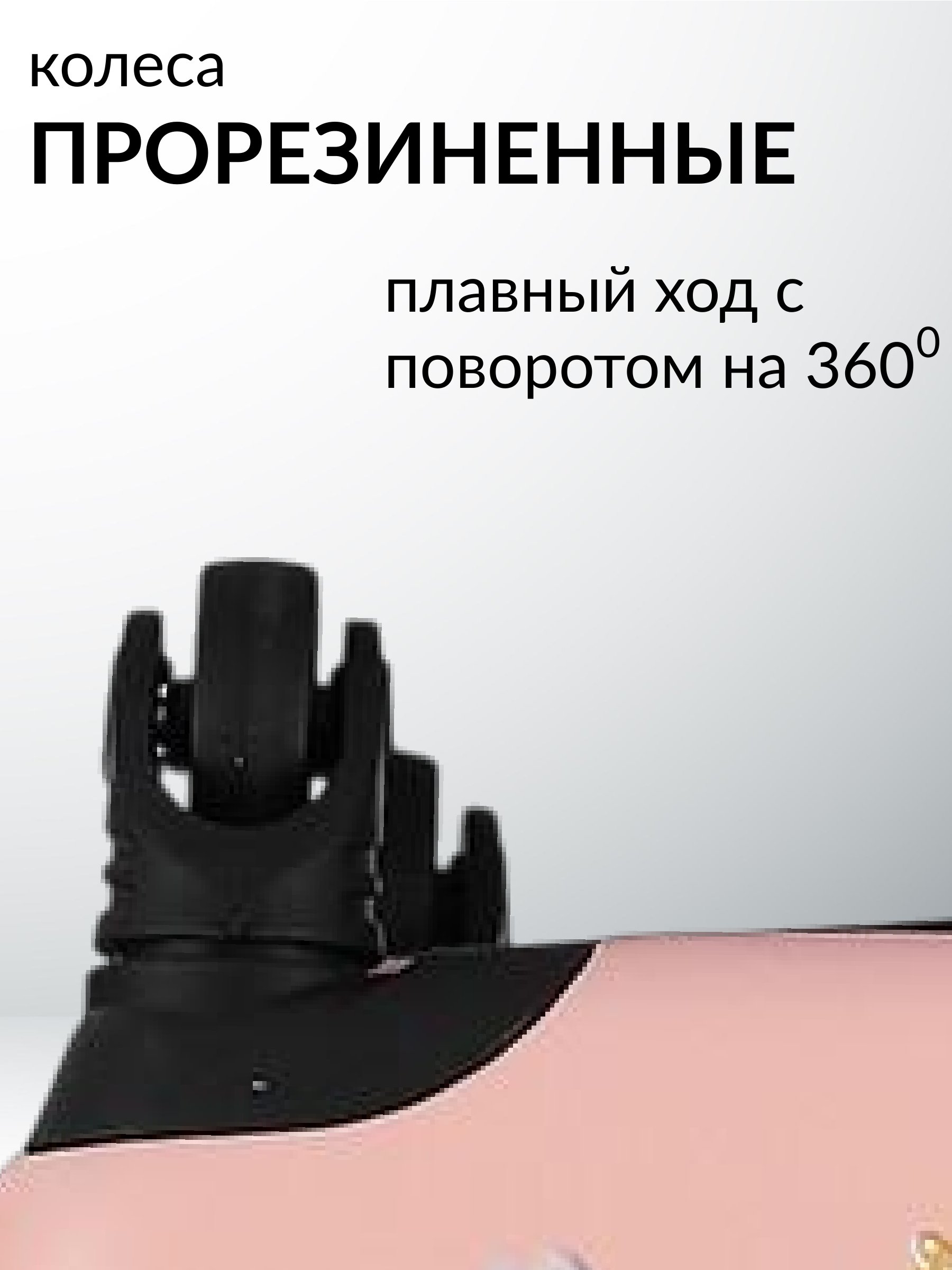 Чемодан LATS - фото 4