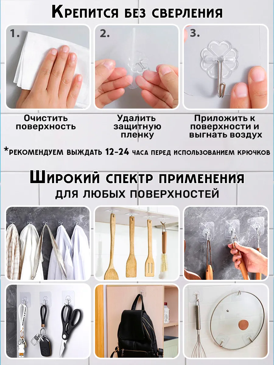 Игрушка TIPTOPOLIS Сетка для ванны Медвежонок - фото 4