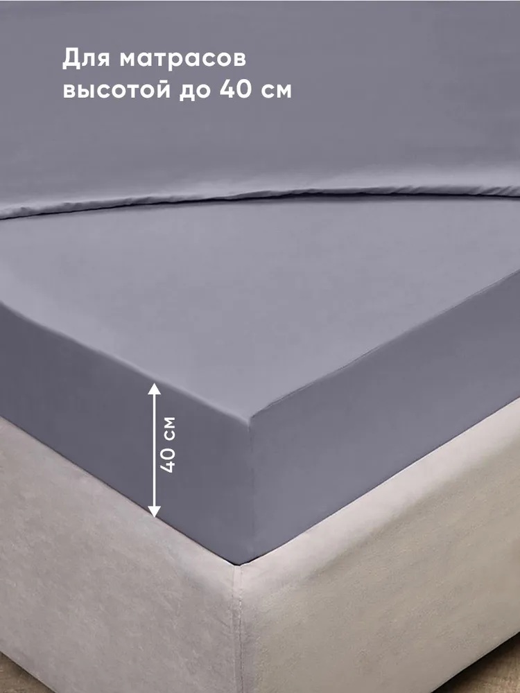 Простыня Askona Maco Sateen 2.0 90 x 200 см на резинке 1 шт. - фото 4