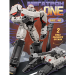 Фигурка BAZUMI