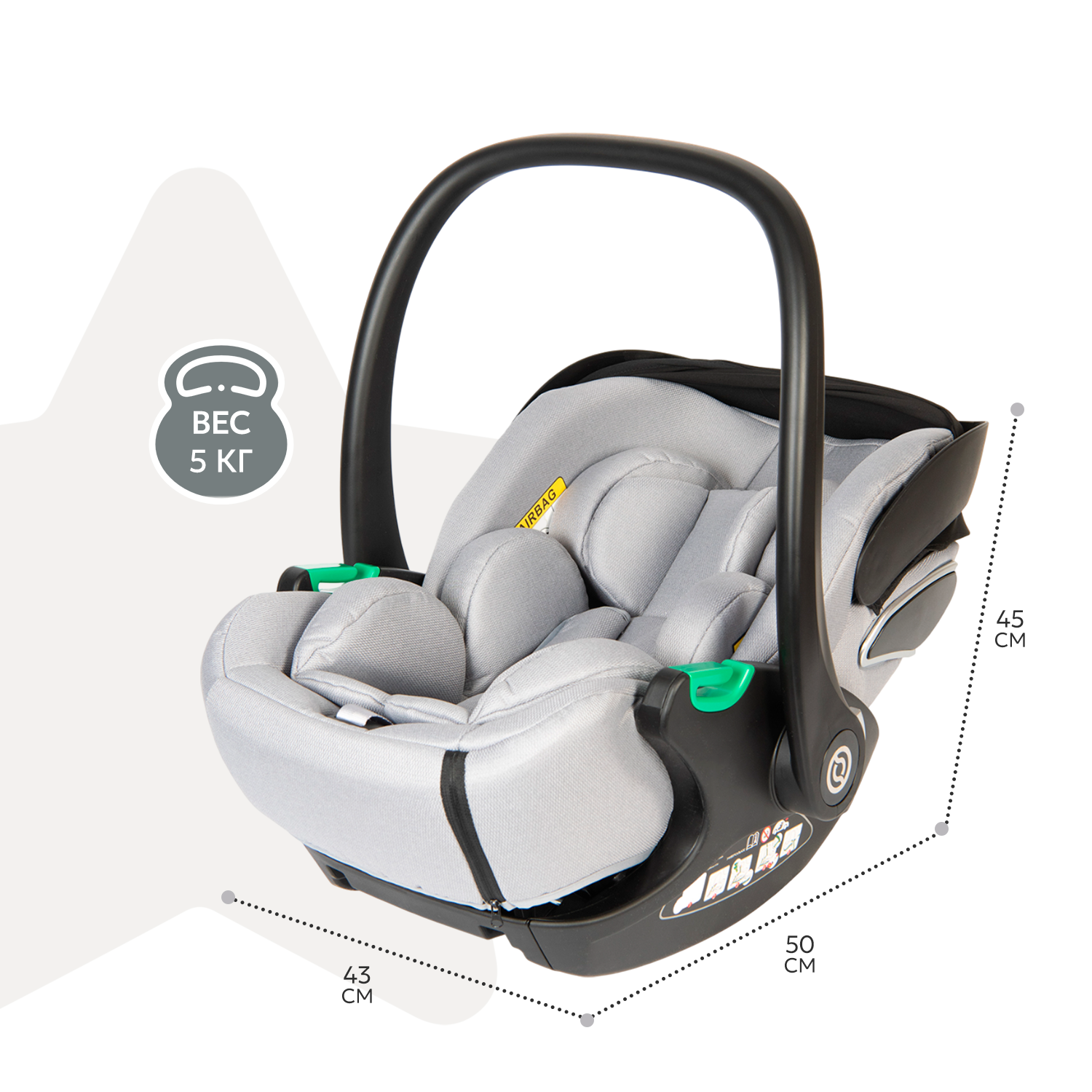 Автокресло Olsson B-Safe Grey 0+/1 (0-18 кг) - фото 5