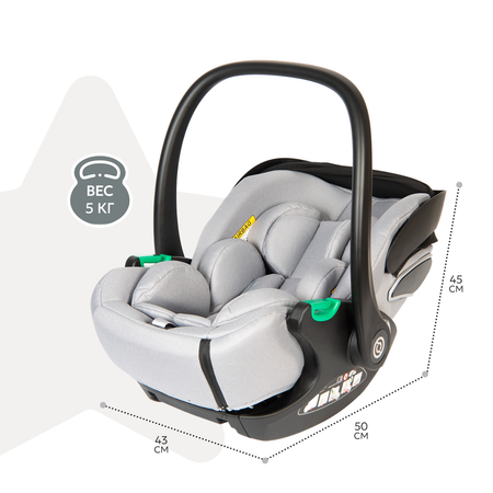 Автокресло Olsson B-Safe Grey 0+/1 (0-18 кг)
