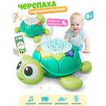 Игрушка Zeimas