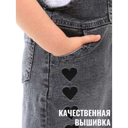 Сарафан СИНИЙ МИР