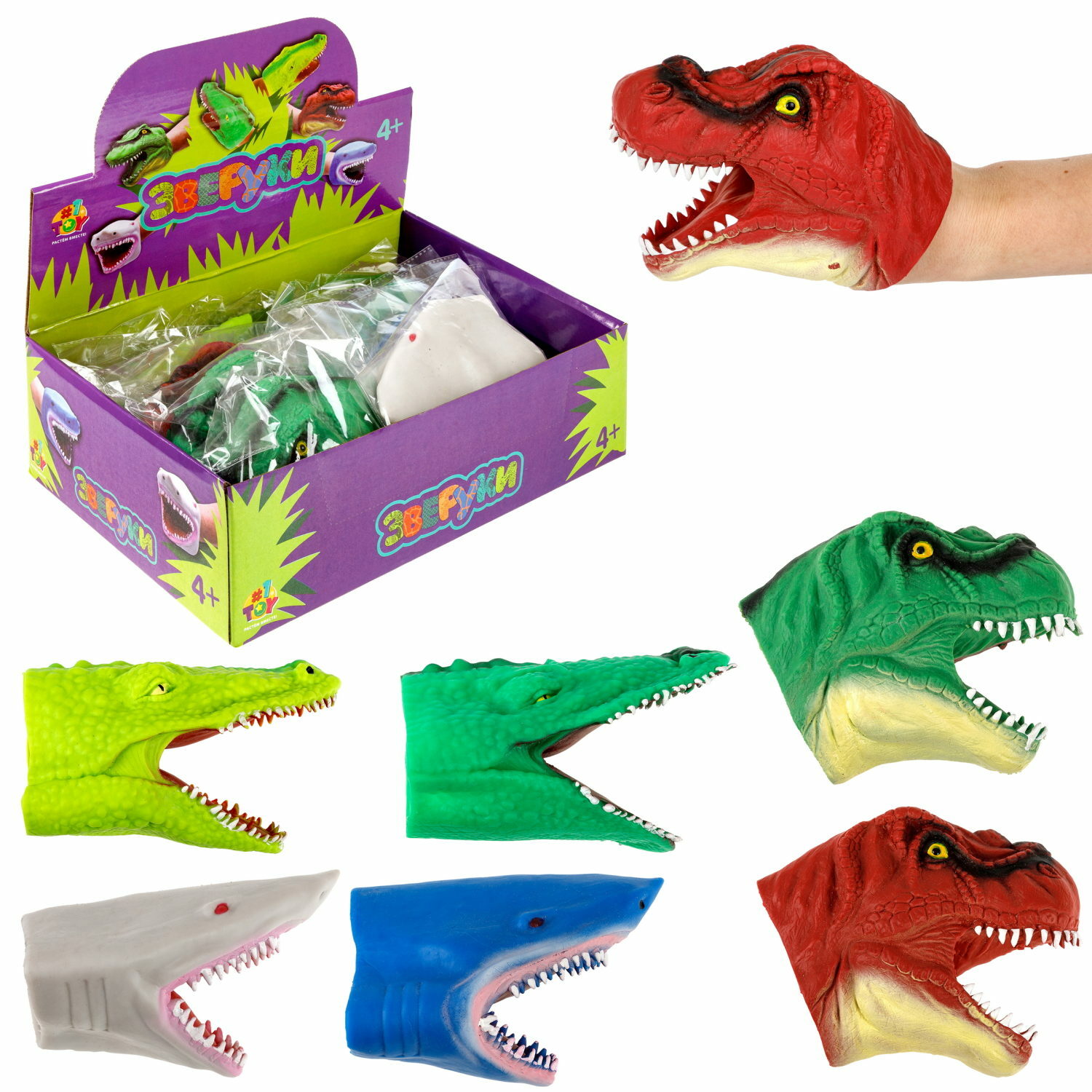 Игрушка 1TOY Крокодил - фото 7