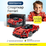 Конструктор Im.Master