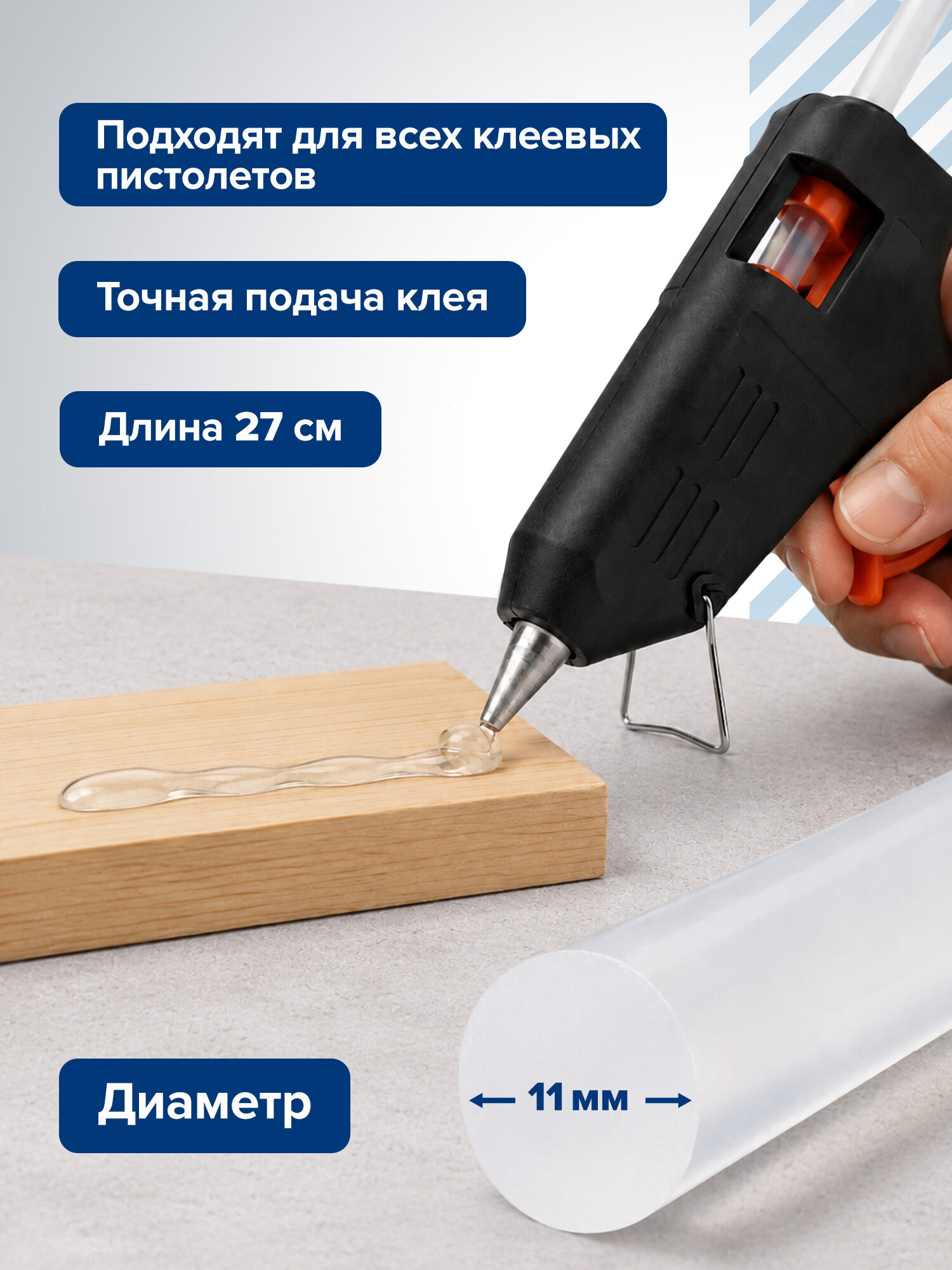 Стержень RABBITEX 100 шт. - фото 2