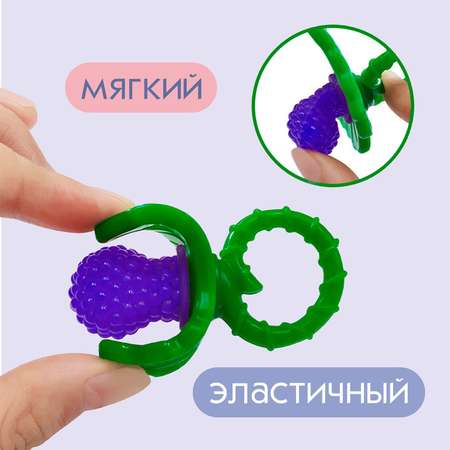 Прорезыватель Крошка Я Ягодка